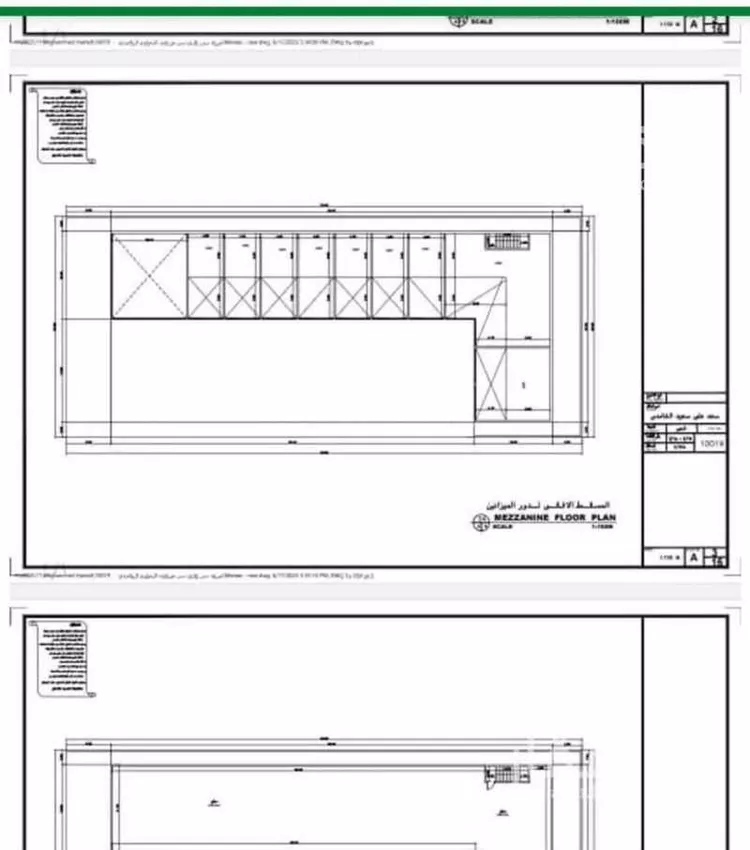 Shop for Rent in Al Khobar Al Kawthar صورة 5
