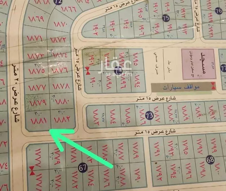 Land for Sale in Dammam Ash Shulah 1 صورة