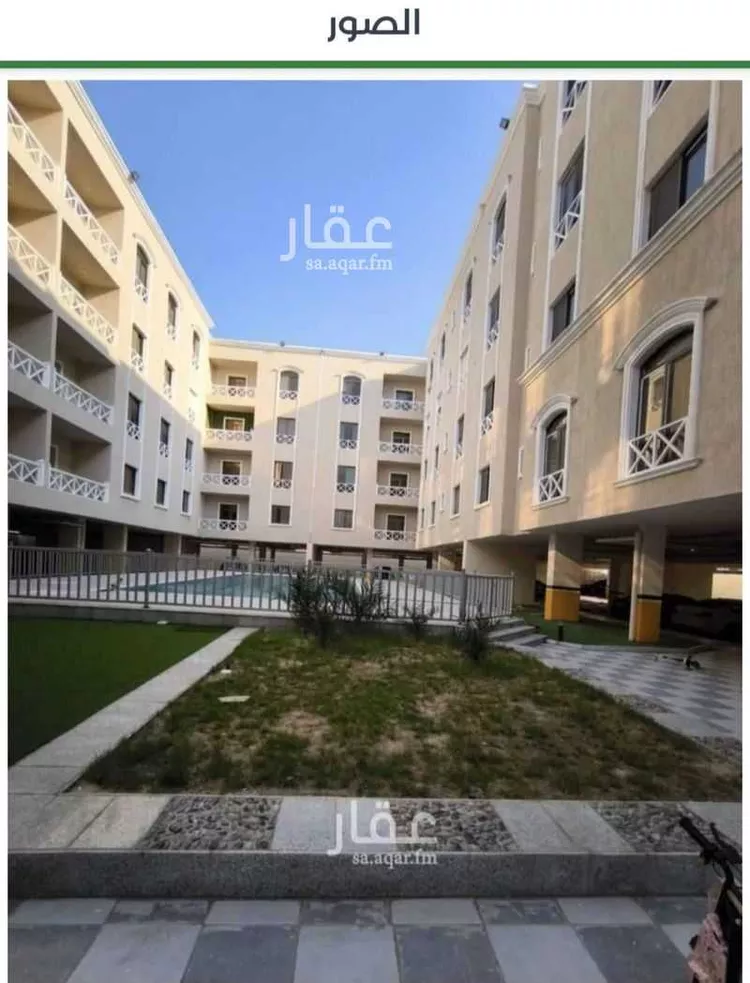 Apartment for Sale in Dammam Ash Shulah