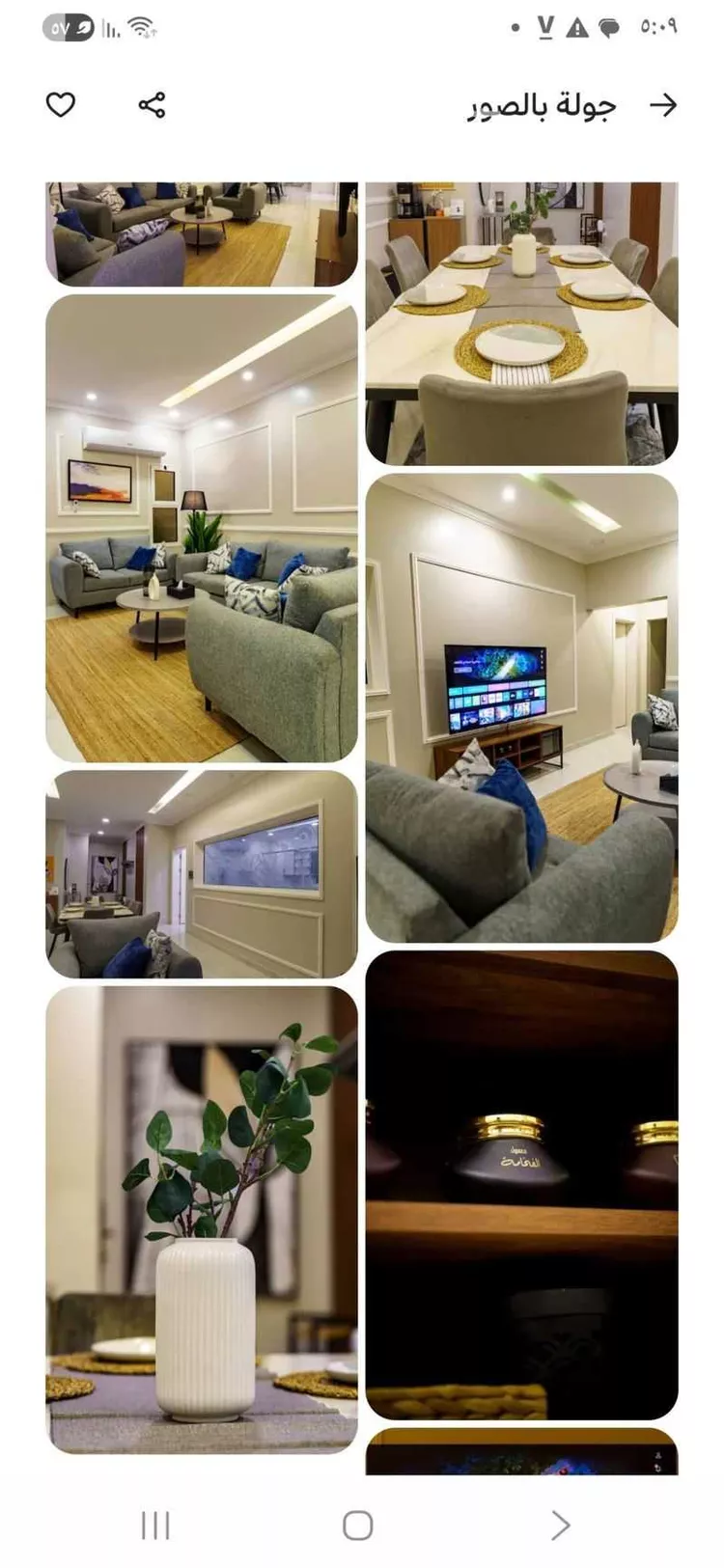Apartment for Rent in Dammam Ash Shulah صورة 3