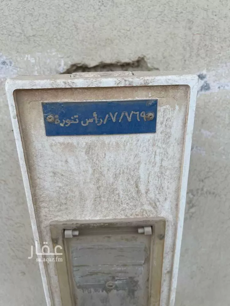 عمارة للبيع في حي الدانة, مدينة رأس تنورة, المنطقة الشرقية صورة 2