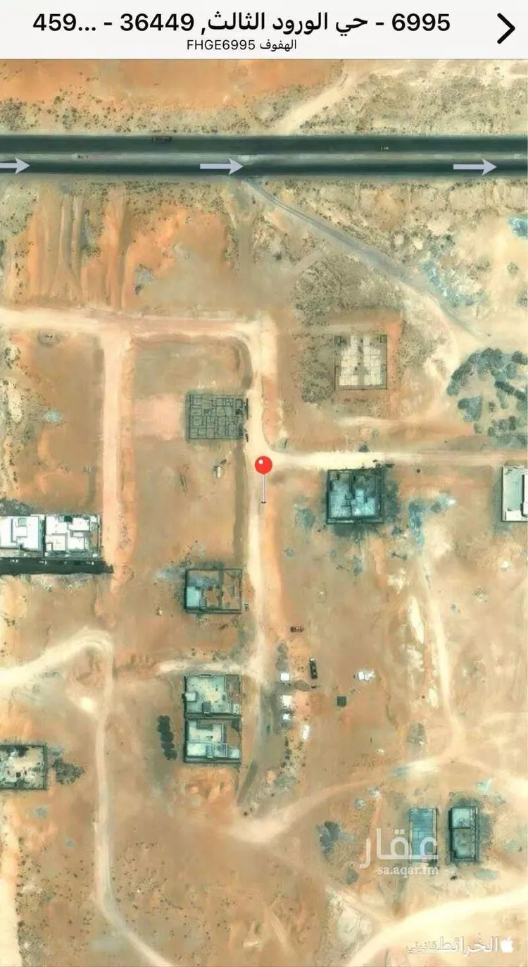 Land for Sale in Al Hofuf Al Huda صورة 2