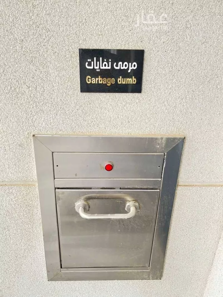 شقة للبيع في شارع وادي جصة, حي الصحافة, مدينة الرياض, منطقة الرياض 15