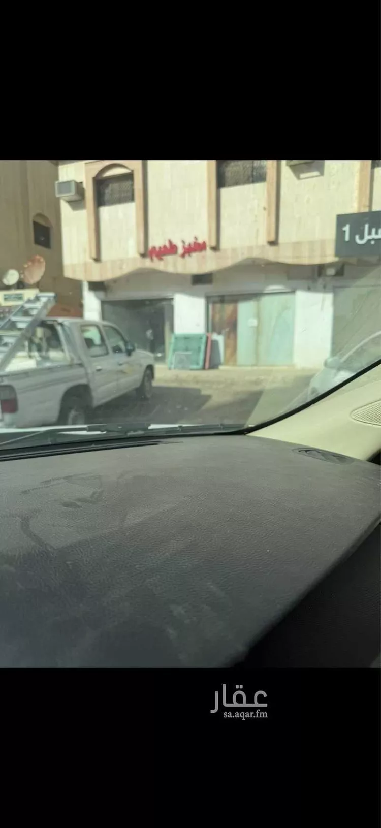 محل للإيجار في شارع عبدالعزيز آل معمر, حي الملك فيصل, مدينة الرياض, منطقة الرياض