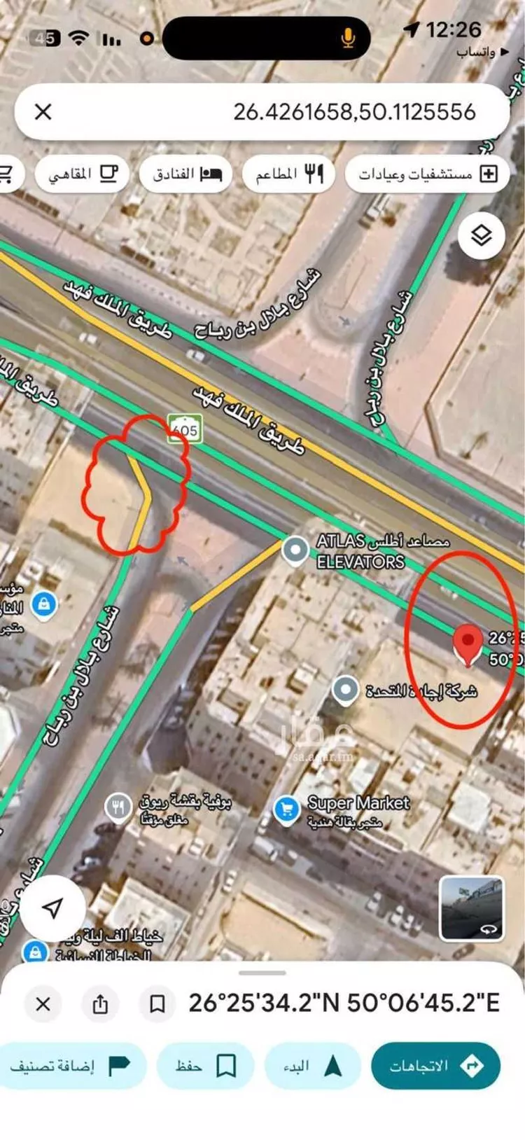 Land for Rent in Dammam Madinat Al Umal صورة 2