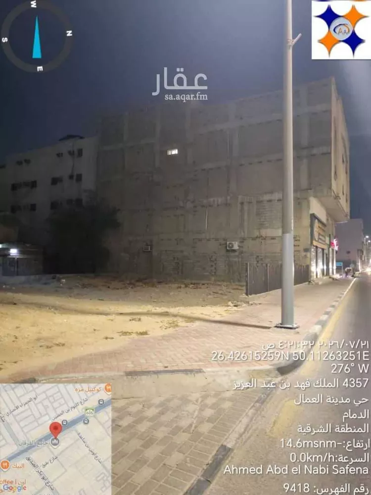 Land for Rent in Dammam Madinat Al Umal