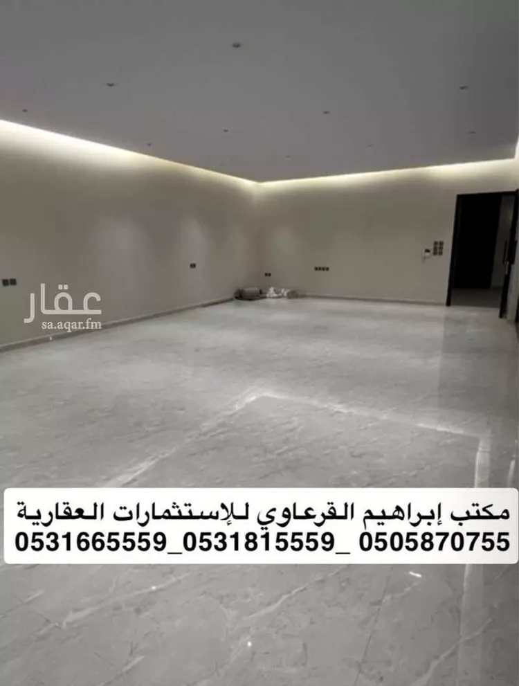 استراحة للبيع في شارع العز أبو المفاخر, حي الروابي, مدينة عنيزه, منطقة القصيم صورة 4
