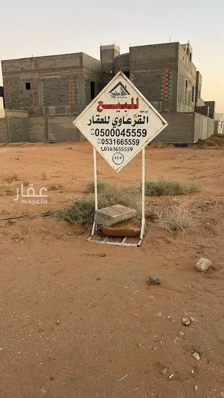 أرض للبيع في شارع علي عبدالله الشحيتان, حي الخالدية, مدينة عنيزه, منطقة القصيم صورة 5