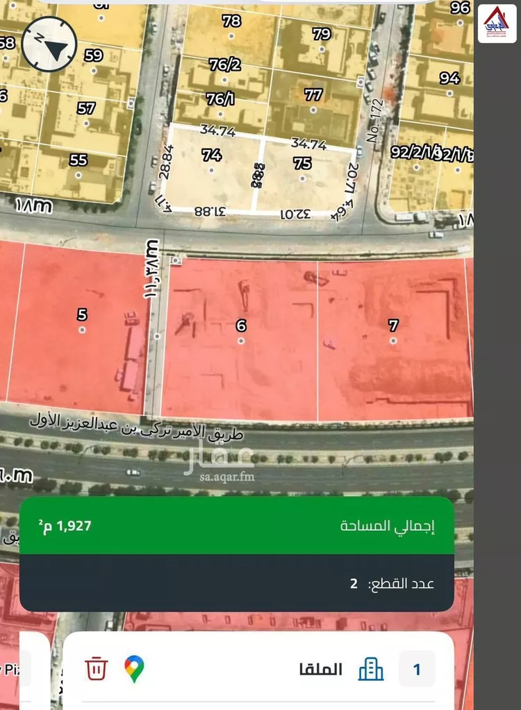 Land for Sale in Riyadh Al Malqa