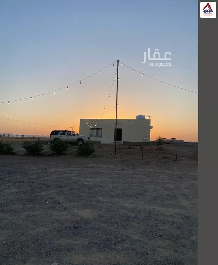 Farm for Sale in An Nabhaniyah An Nabhaniyah