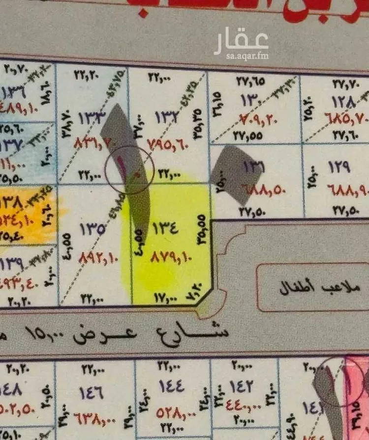 أرض للبيع في شارع العام , حي الخالدية, مدينة عنيزه, منطقة القصيم صورة 2