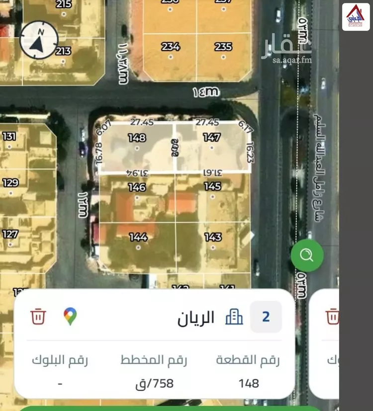 فيلا للبيع في شارع سلمان بن عبدالعزيز, حي الريان, مدينة عنيزة, منطقة القصيم صورة 2