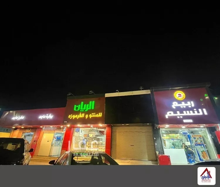 محل للبيع في شارع سلمان بن عبدالعزيز, حي الريان, مدينة عنيزة, منطقة القصيم