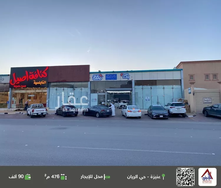 محل للإيجار في شارع سلمان بن عبدالعزيز, حي الريان, مدينة عنيزة, منطقة القصيم
