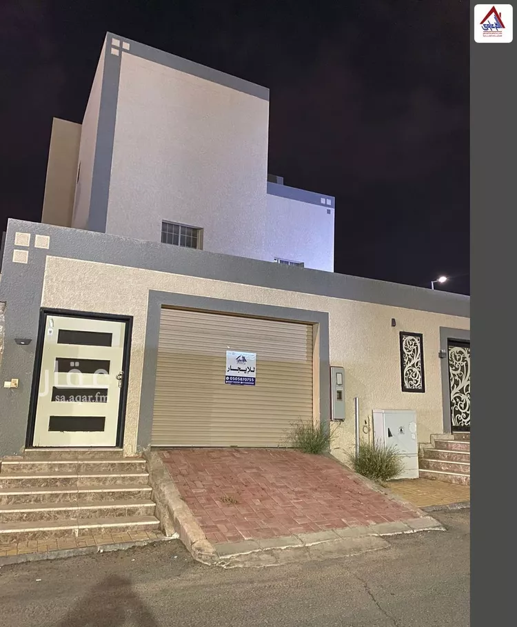 Apartment for Rent in Unayzah Ar Rayan