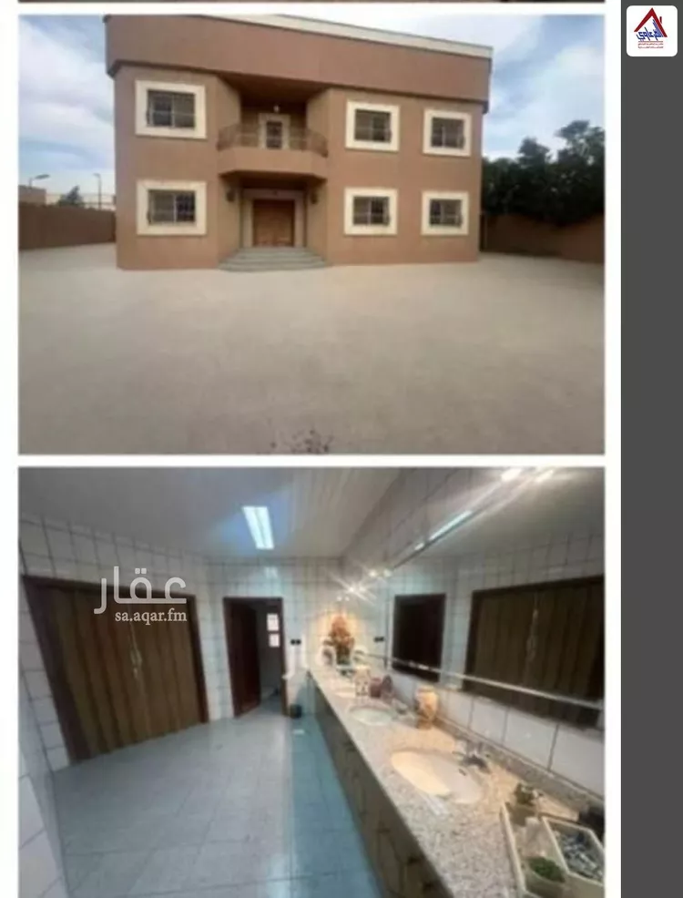 Villa for Sale in Riyadh Ar Rabwah صورة 3