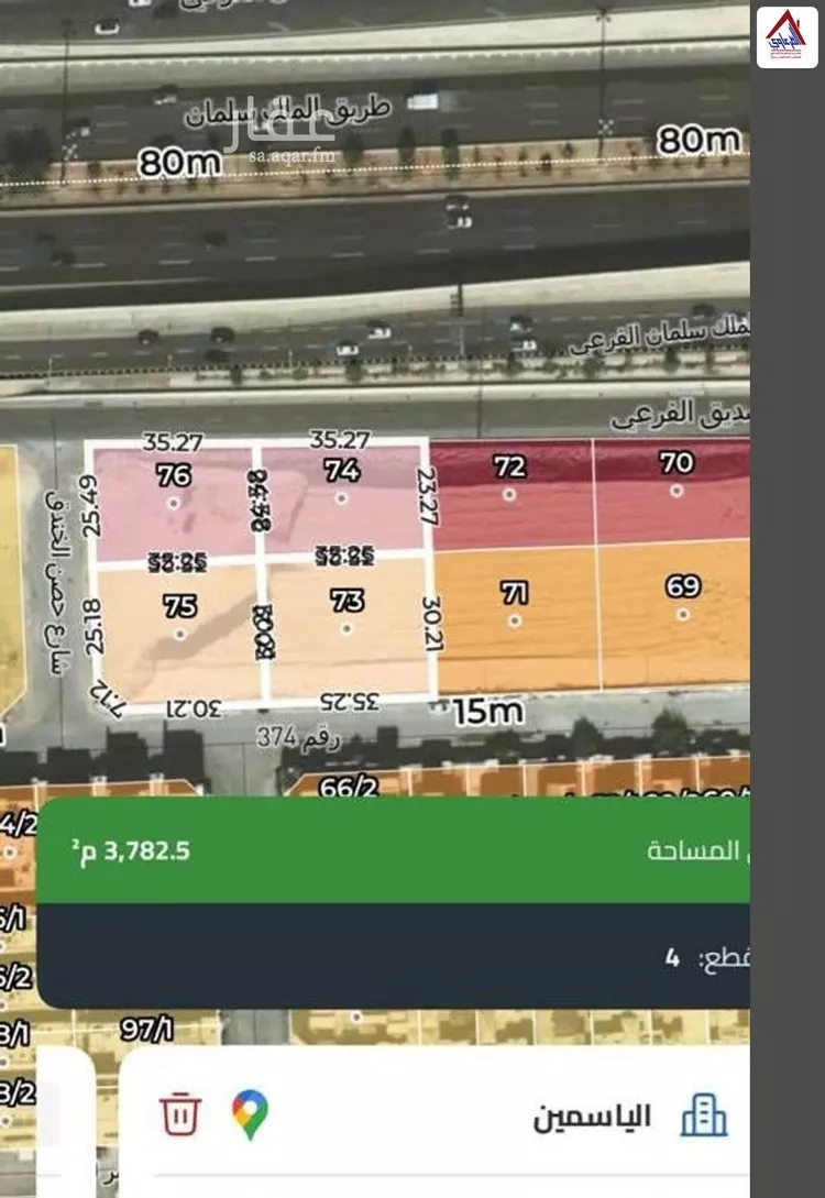 أرض للبيع في شارع رقم 374 ، حي الياسمين ، الرياض ، منطقة الرياض