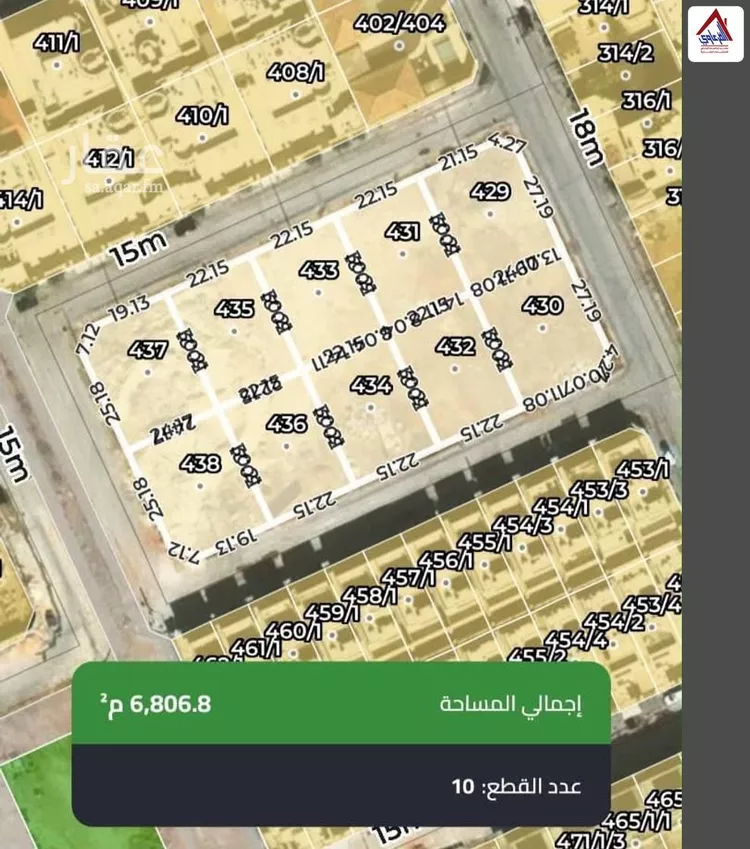 Land for Sale in Riyadh An Narjis