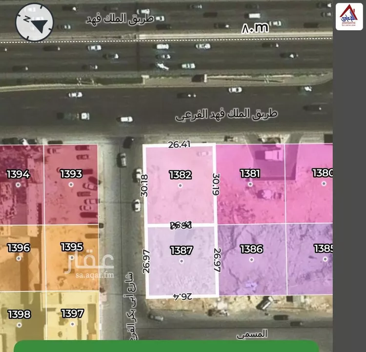 أرض للبيع في طريق الملك فهد ، حي العقيق ، الرياض ، منطقة الرياض