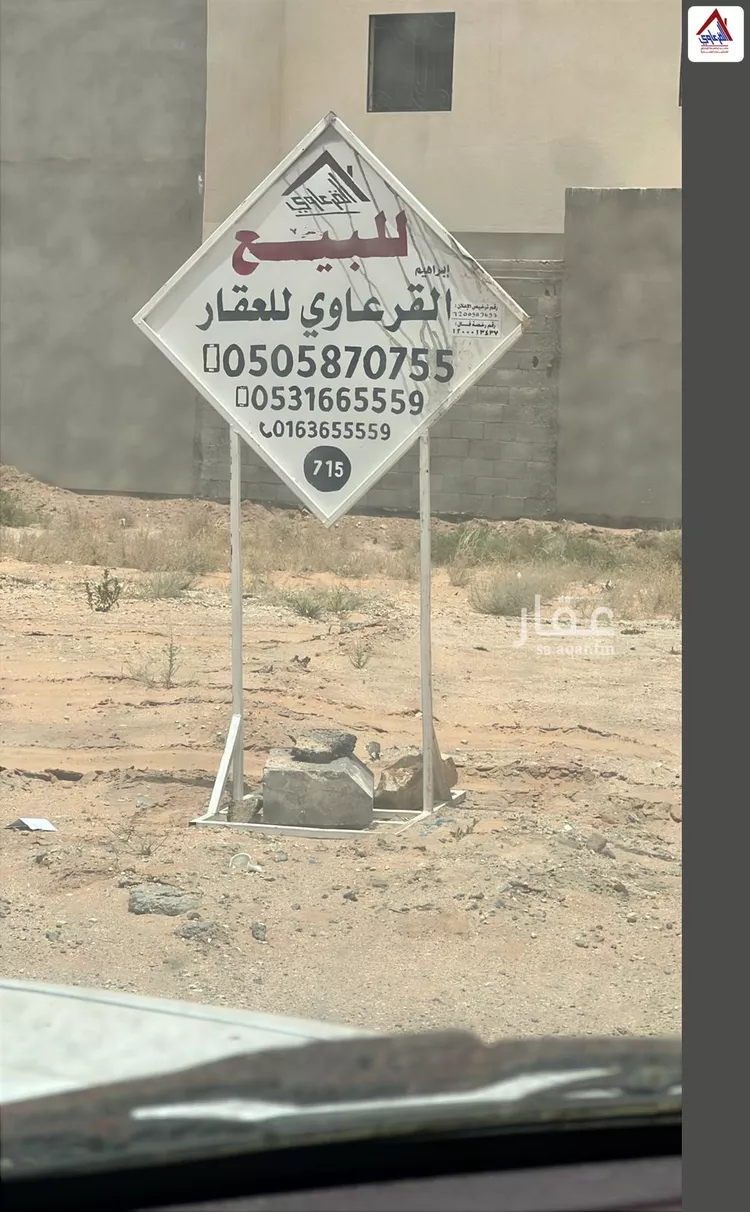 أرض للبيع في شارع عبد الملك القصير, حي السلام, مدينة عنيزة, منطقة القصيم