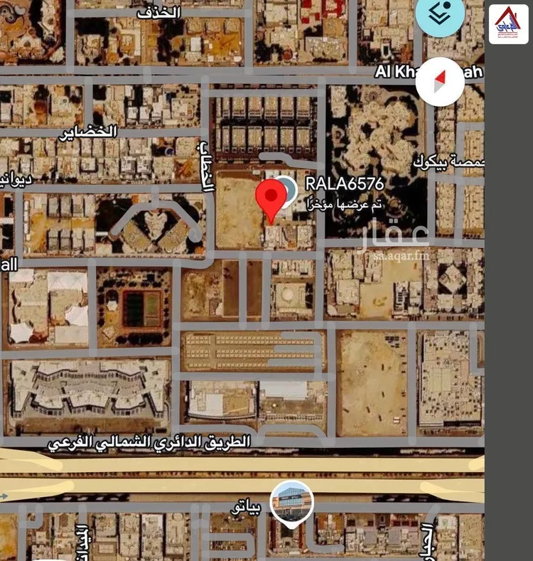 Land for Sale in Riyadh An Nafal
