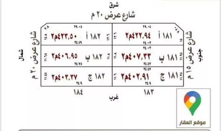 أرض للبيع في شارع طريق الدرعية, حي الرمال, مدينة عنيزه, منطقة القصيم صورة 2