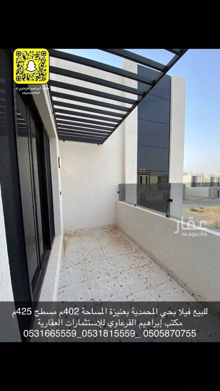 فيلا للبيع في شارع ميدان شرقي وشارع 20غربي, حي الوهلان, مدينة عنيزه, منطقة القصيم صورة 3