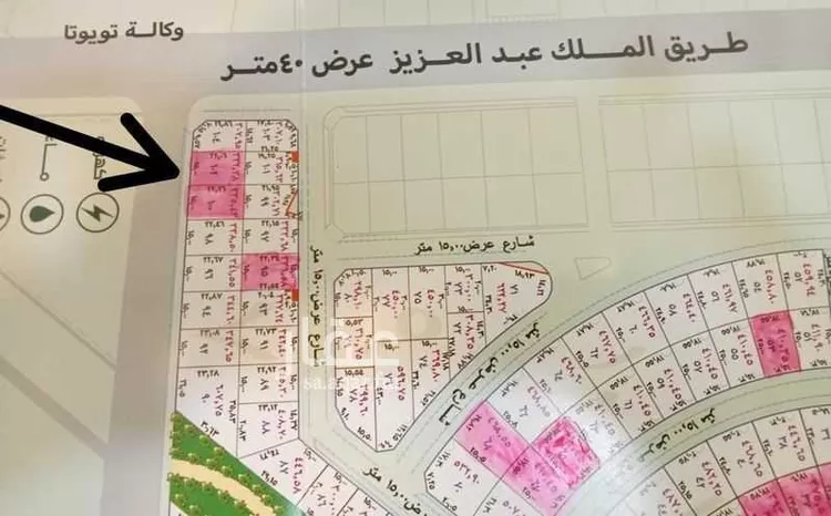 أرض للبيع في شارع محمد الخوازمي , حي الخزامى, مدينة عنيزه, منطقة القصيم صورة 2