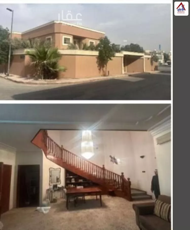 Villa for Sale in Riyadh Ar Rabwah