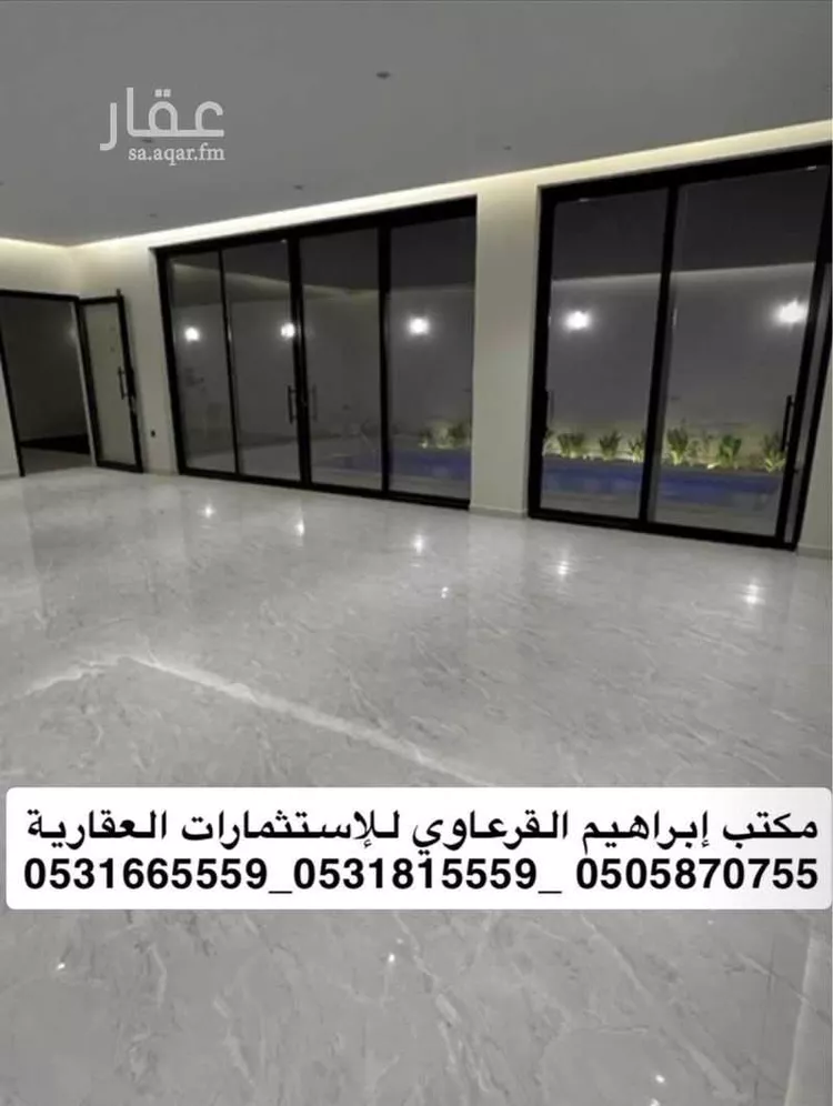 استراحة للبيع في شارع العز أبو المفاخر, حي الروابي, مدينة عنيزه, منطقة القصيم صورة 3