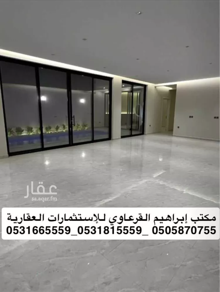 استراحة للبيع في شارع العز أبو المفاخر, حي الروابي, مدينة عنيزه, منطقة القصيم صورة 5