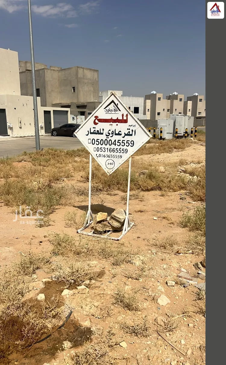 Land for Sale in Unayzah Al Khuzamy صورة 3