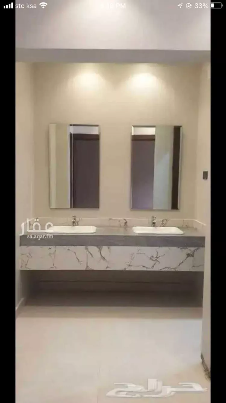 فيلا للبيع في شارع 5997382, حي الخالدية, مدينة أبها, منطقة عسير 6