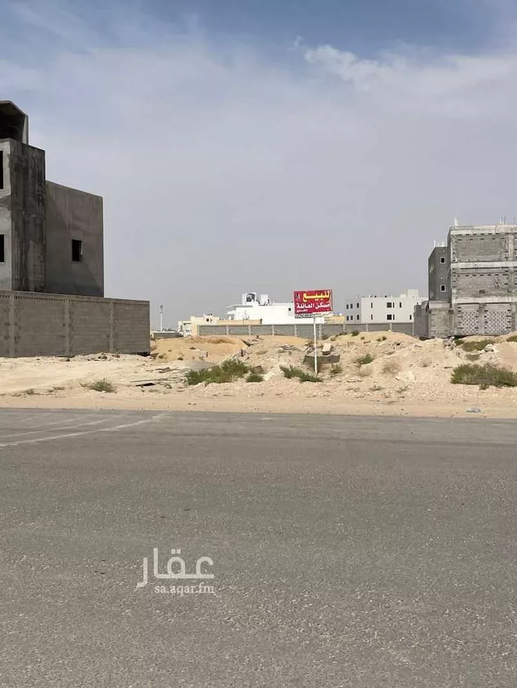 Land for Sale in Al Hofuf Al Huda