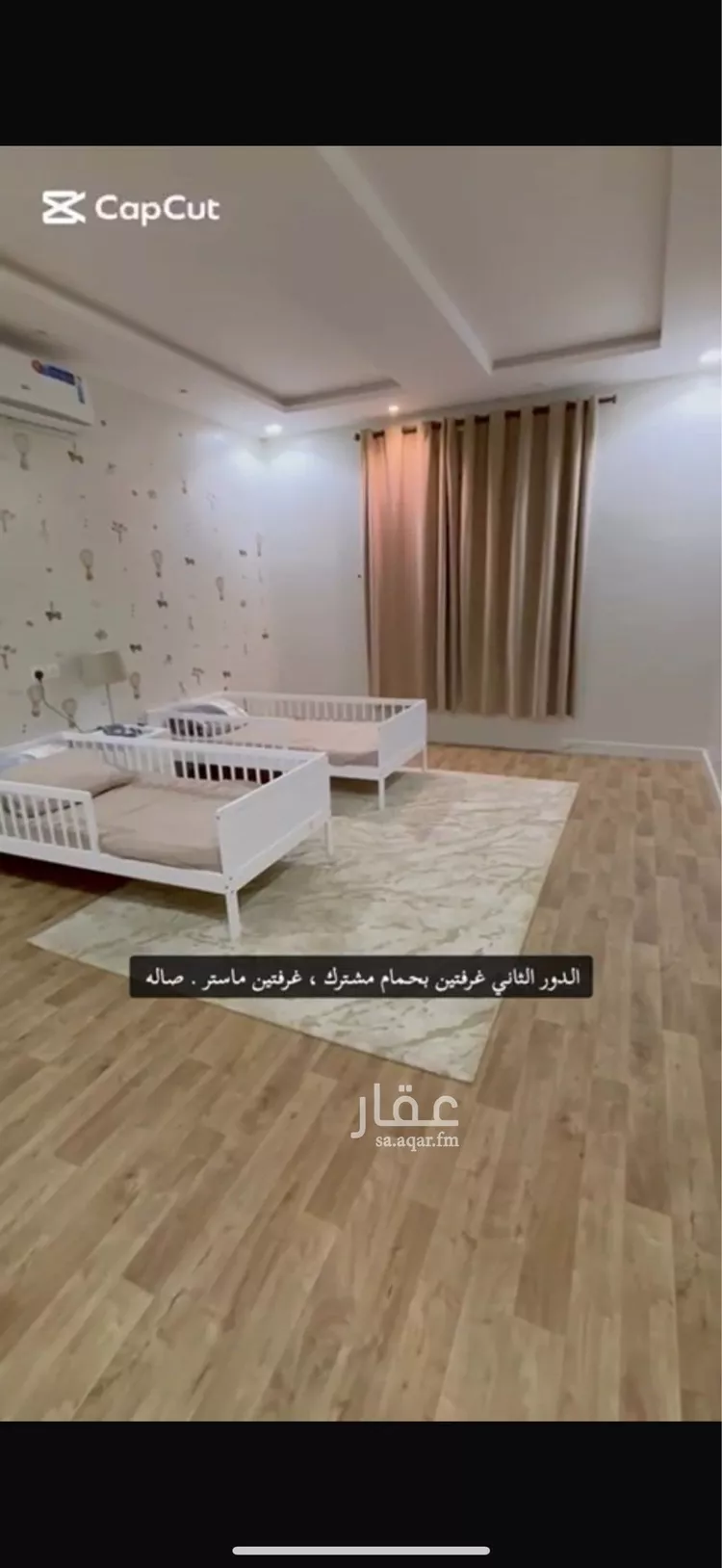 فيلا للبيع في شارع محمد الجرواني, حي طويق, مدينة الرياض, منطقة الرياض صورة 3
