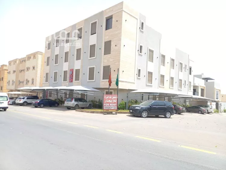 شقة للإيجار في شارع جرير بن عبدالله البجلي, حي مغرزات, مدينة الرياض, منطقة الرياض