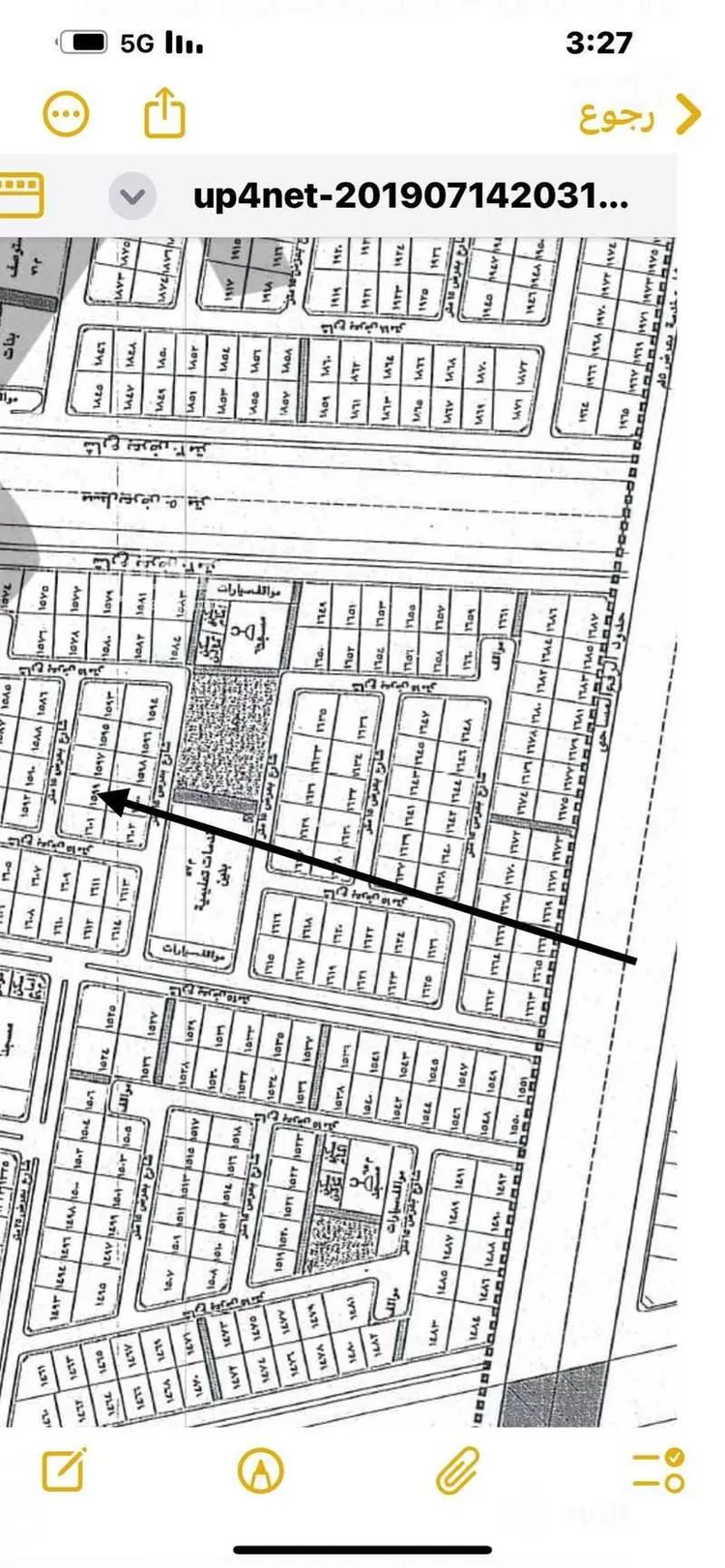 أرض للبيع في شارع 00000, حي البوادي, مدينة الطائف, منطقة مكة المكرمة صورة 3