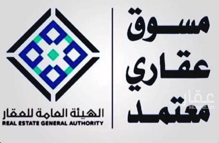 أرض للبيع في شارع مواقف , حي بدر, مدينة امارة منطقة مكة المكرمة - الطائف, منطقة مكة المكرمة صورة 3