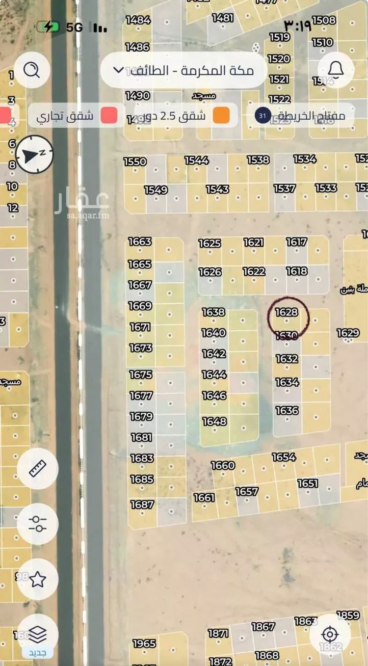 أرض للبيع في شارع 00000, حي البوادي, مدينة الطائف, منطقة مكة المكرمة