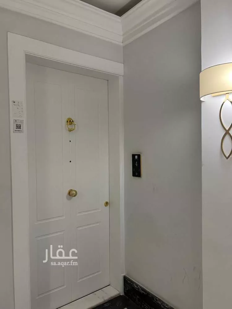 شقة للإيجار في شارع عشيرة سدير, حي الرائد, مدينة الرياض, منطقة الرياض
