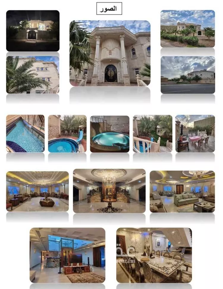 فيلا للبيع في شارع الامير مقرن ابن عبدالعزيز, حي المبعوث, مدينة المدينة المنورة, منطقة المدينة المنورة