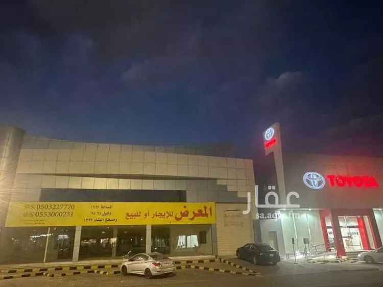 محل للبيع في شارع طريق الملك عبدالعزيز, حي الروضة, مدينة بريدة, منطقة القصيم صورة 5