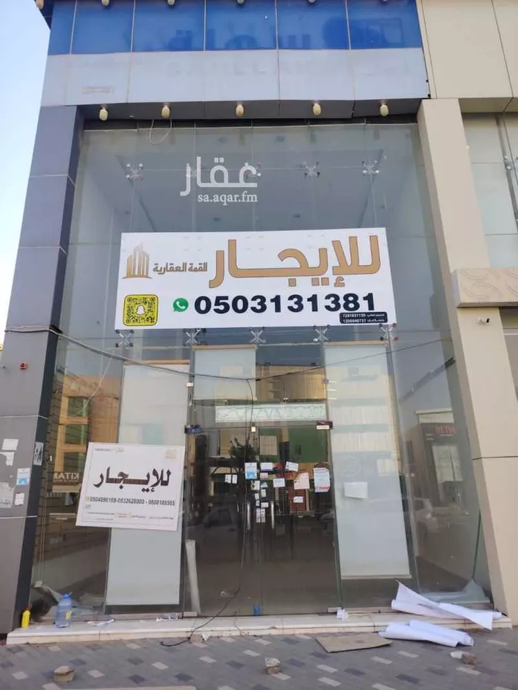 محل للإيجار في شارع الشرف, حي النهضة, مدينة بريدة, منطقة القصيم