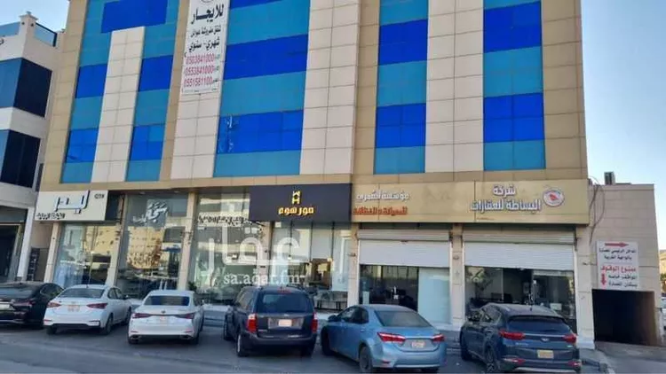 Building for Sale in Buraydah Al Rwaf Subdivision