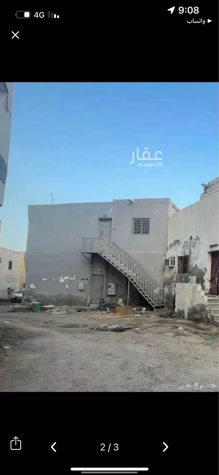 Villa for Sale in Medina Al Asfren
