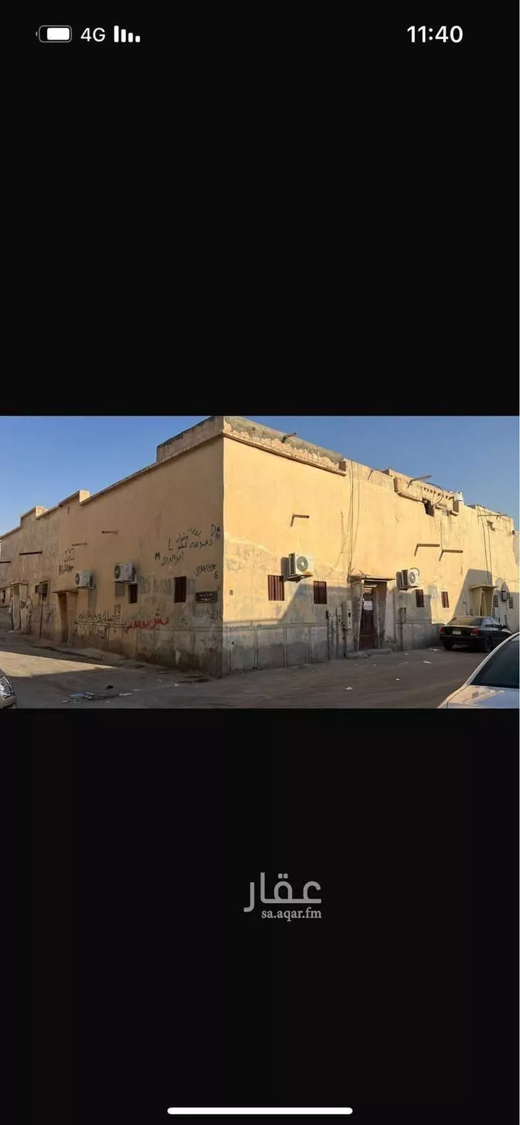 Villa for Rent in Riyadh Al Badi'ah