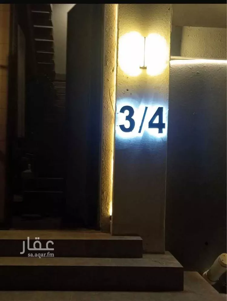 استديو مفروش للحجز في شارع الزمرد ، جدة ، جدة صورة 5