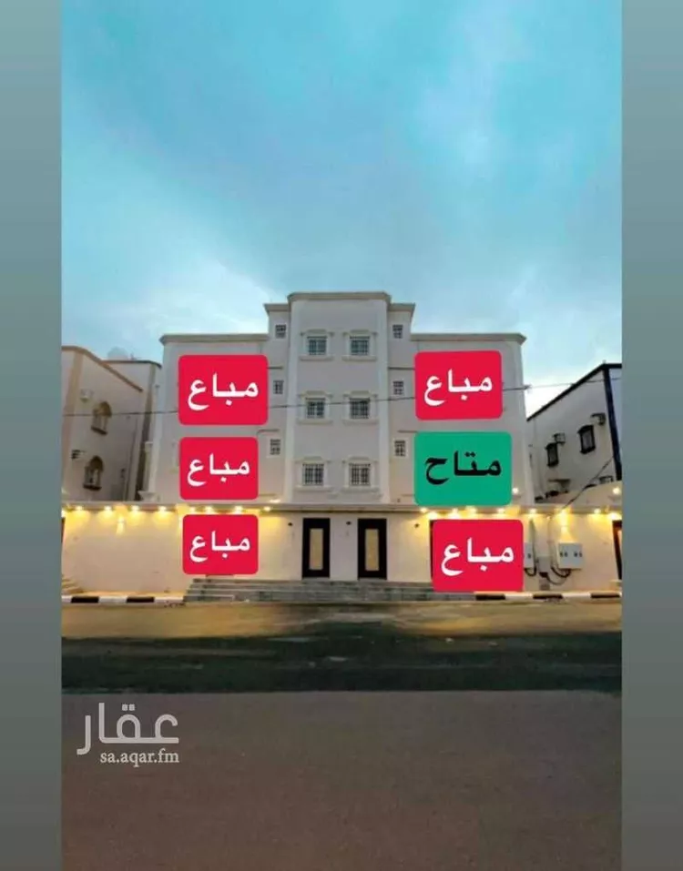 شقة للبيع في شارع الصوامع 10, حي الصوامع, مدينة أحد رفيدة, منطقة عسير صورة 2