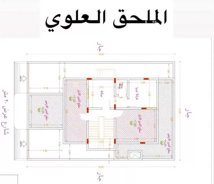 Floor for Sale in Riyadh Dahiat Namar صورة 4