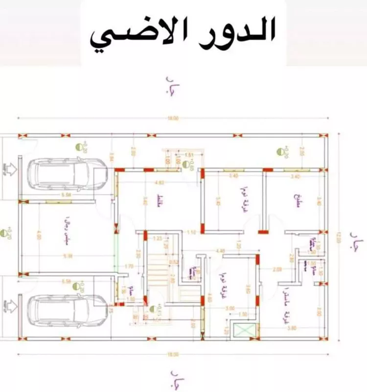 Floor for Sale in Riyadh Dahiat Namar صورة 2